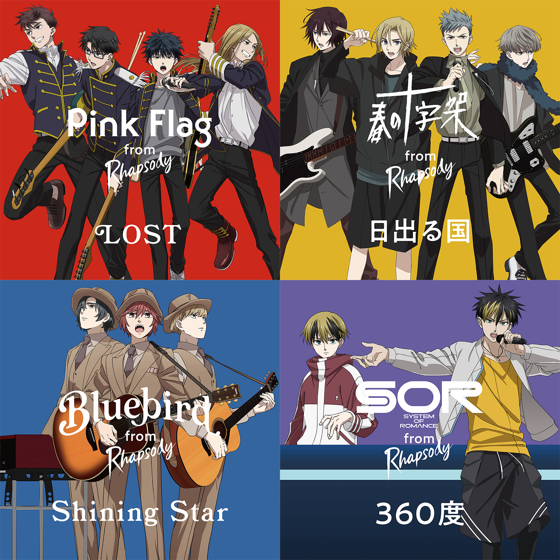 ☆XB-chronoDTA/PINKシェルROMA文字盤/AT/紳士☆新品☆azu00w ちか 