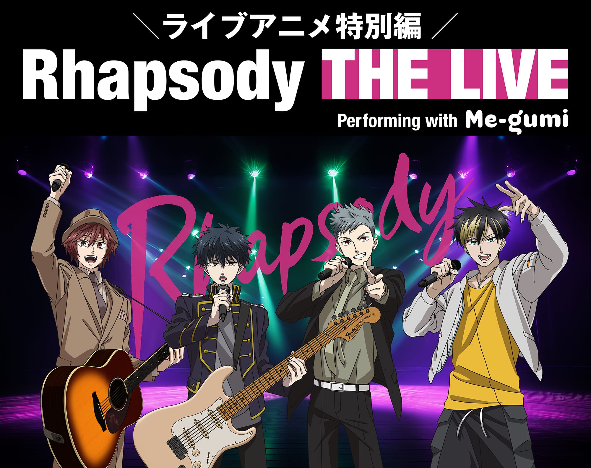 Rhapsody THE LIVE